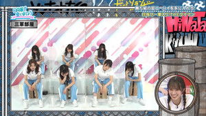 Poster for Knee-High Socks Battle Part 3