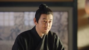 Poster for Episode 24 Poster for Episode 24