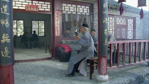 Poster for Episode 19