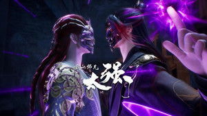 Poster for Episode 6 Poster for Episode 6