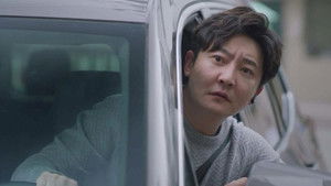 Poster for Episode 23