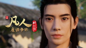 Poster for Episode 34