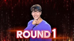 Poster for Episode 8