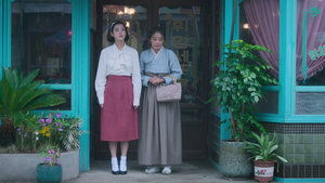 Poster for Yesterday Was Your Spring Poster for Yesterday Was Your Spring