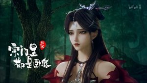 Poster for Episode 67 Poster for Episode 67