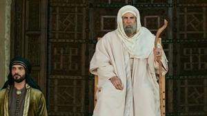 Poster for Episode 21