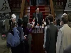 Poster for The Government authorizes the creation of a search unit Poster for The Government authorizes the creation of a search unit