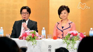 Poster for Episode 121