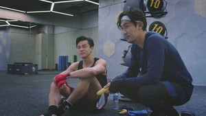 Poster for Episode 24 Poster for Episode 24