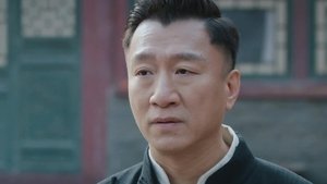 Poster for Episode 10