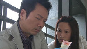 Poster for Episode 21