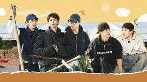 Poster for Episode 43