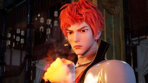 Poster for Episode 13 Poster for Episode 13