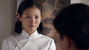 Poster for Episode 24