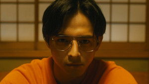 Poster for Here Comes a Hard Rain