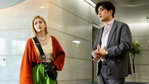 Poster for Episode 8