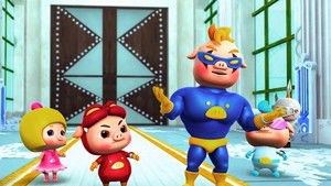 Poster for Episode 47