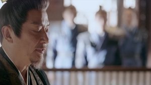 Poster for Episode 23