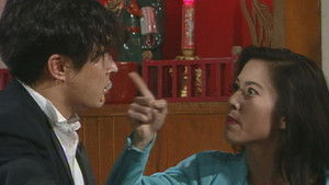 Poster for Episode 95