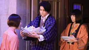 Poster for Episode 11 Poster for Episode 11