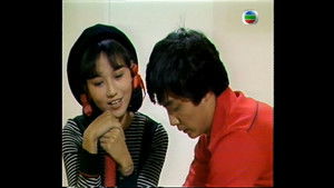 Poster for Episode 1