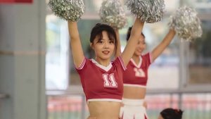 Poster for Basketball Baby