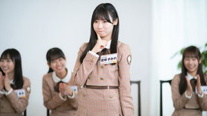 Poster for Episode 15