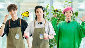 Poster for S6 VIP Extra EP12