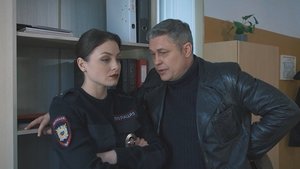 Poster for Episode 35