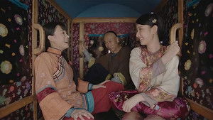 Poster for Episode 32