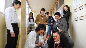 Poster for Episode 7