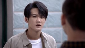 Poster for Episode 14