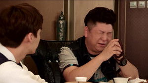 Poster for Light the sky lantern