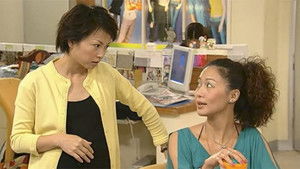 Poster for Episode 34