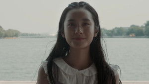 Poster for Episode 17