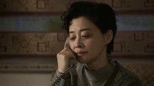 Poster for Episode 35 Poster for Episode 35