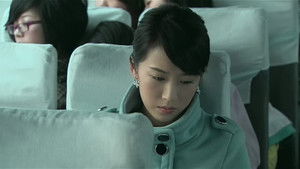 Poster for Episode 14