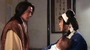 Poster for Episode 14 Poster for Episode 14