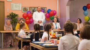 Poster for Episode 7