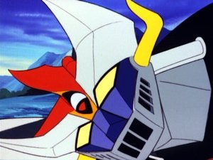 Poster for Mazinger In Trouble! A Mobile Danger Zone