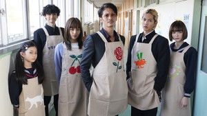 Poster for Episode 5.5 Poster for Episode 5.5