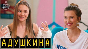 Poster for Episode 8