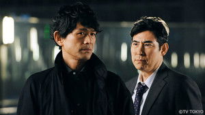 Poster for Episode 2