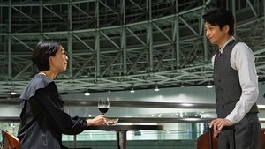 Poster for Episode 3