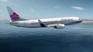 Poster for Deadly Detail (China Airlines Flight 120)