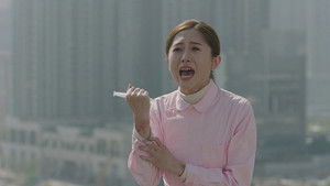 Poster for Episode 16