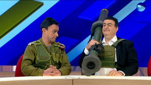 Poster for Episode 9