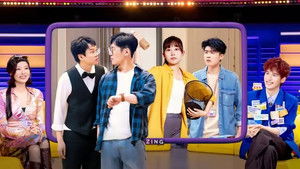 Poster for S2 Sketch EP2-2 Poster for S2 Sketch EP2-2