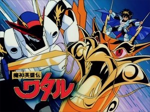 Poster for Episode 42