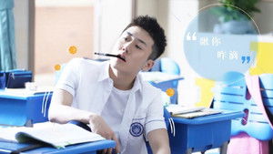 Poster for Episode 6